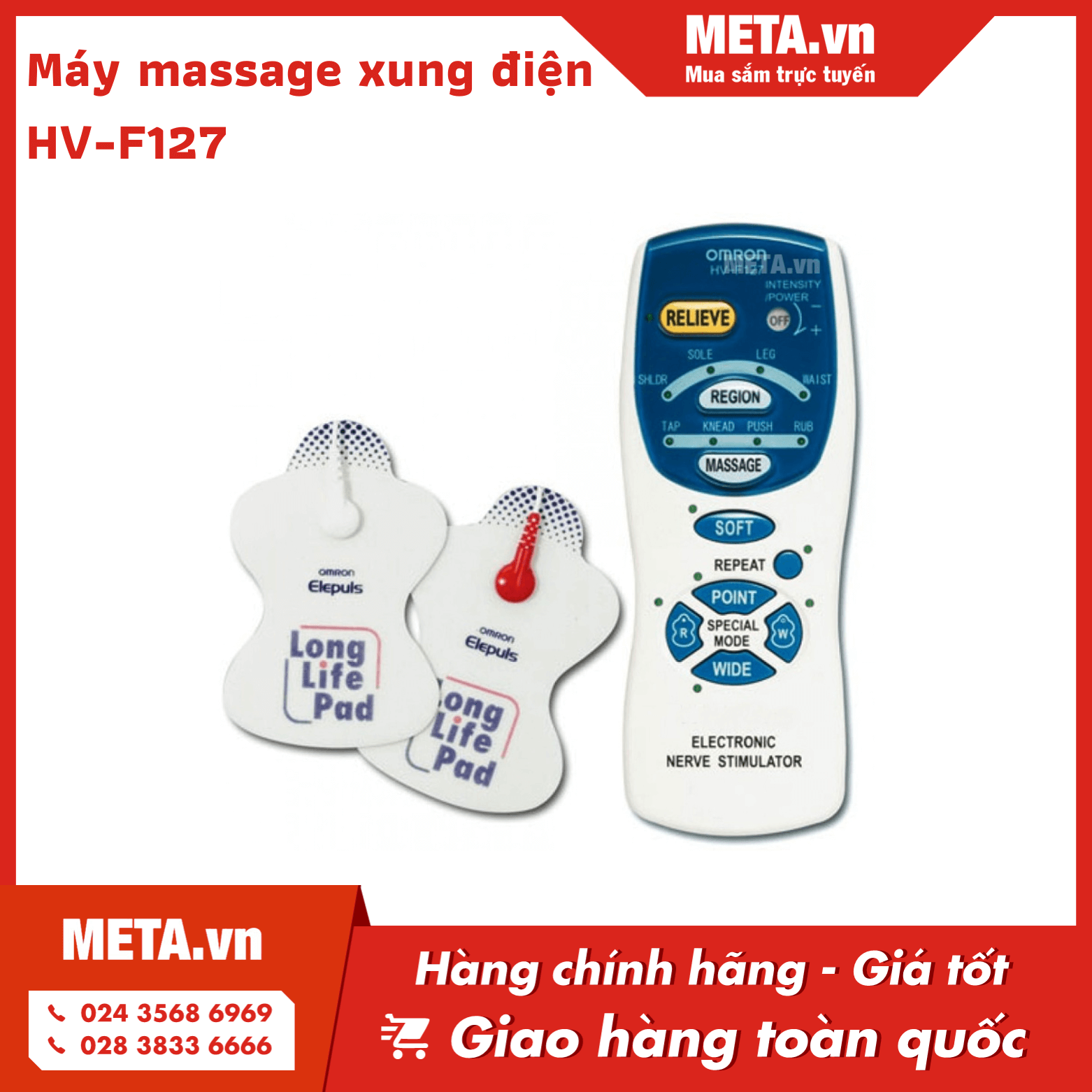 Máy massage xung điện HV-F12