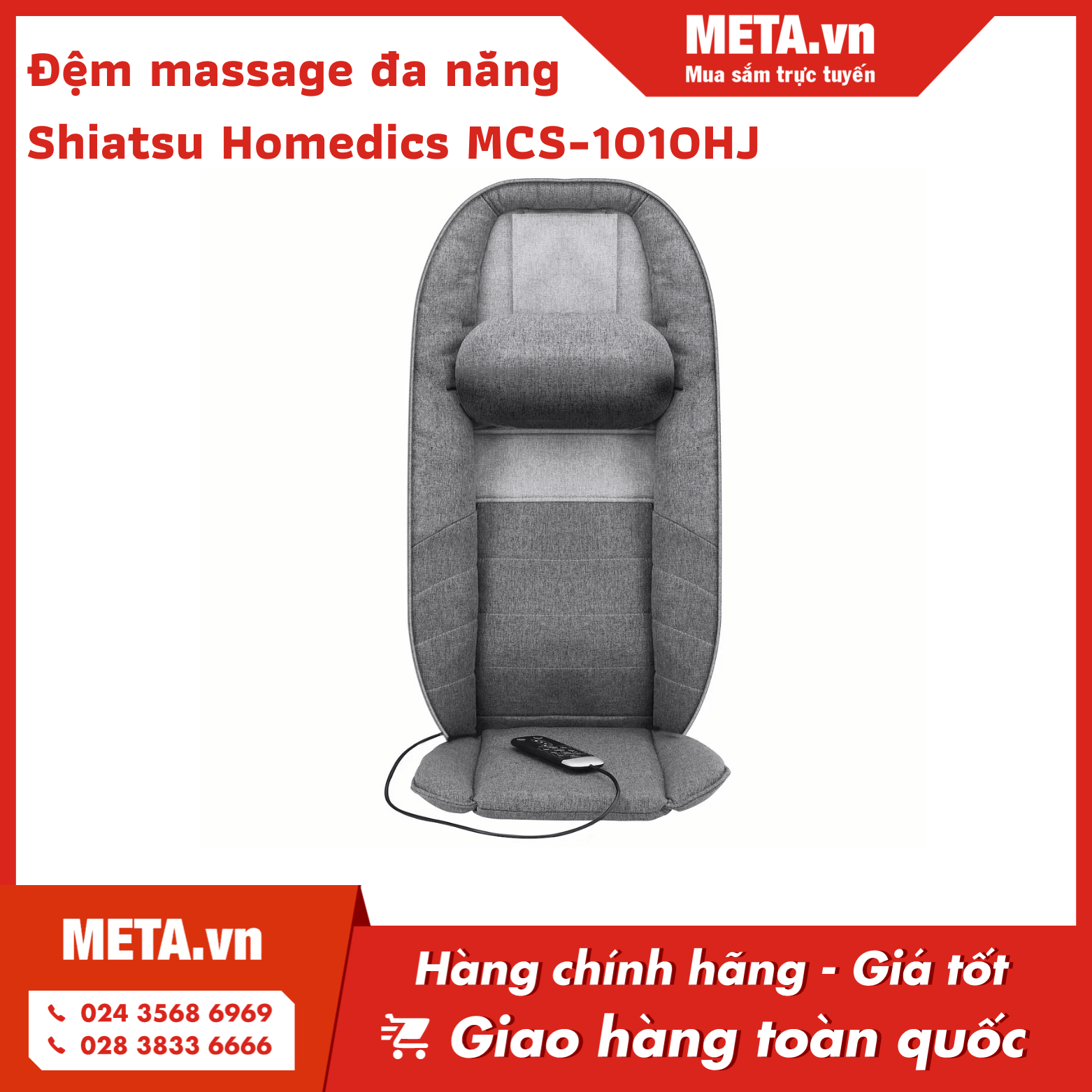 Đệm massage đa năng Shiatsu Homedics MCS-1010HJ