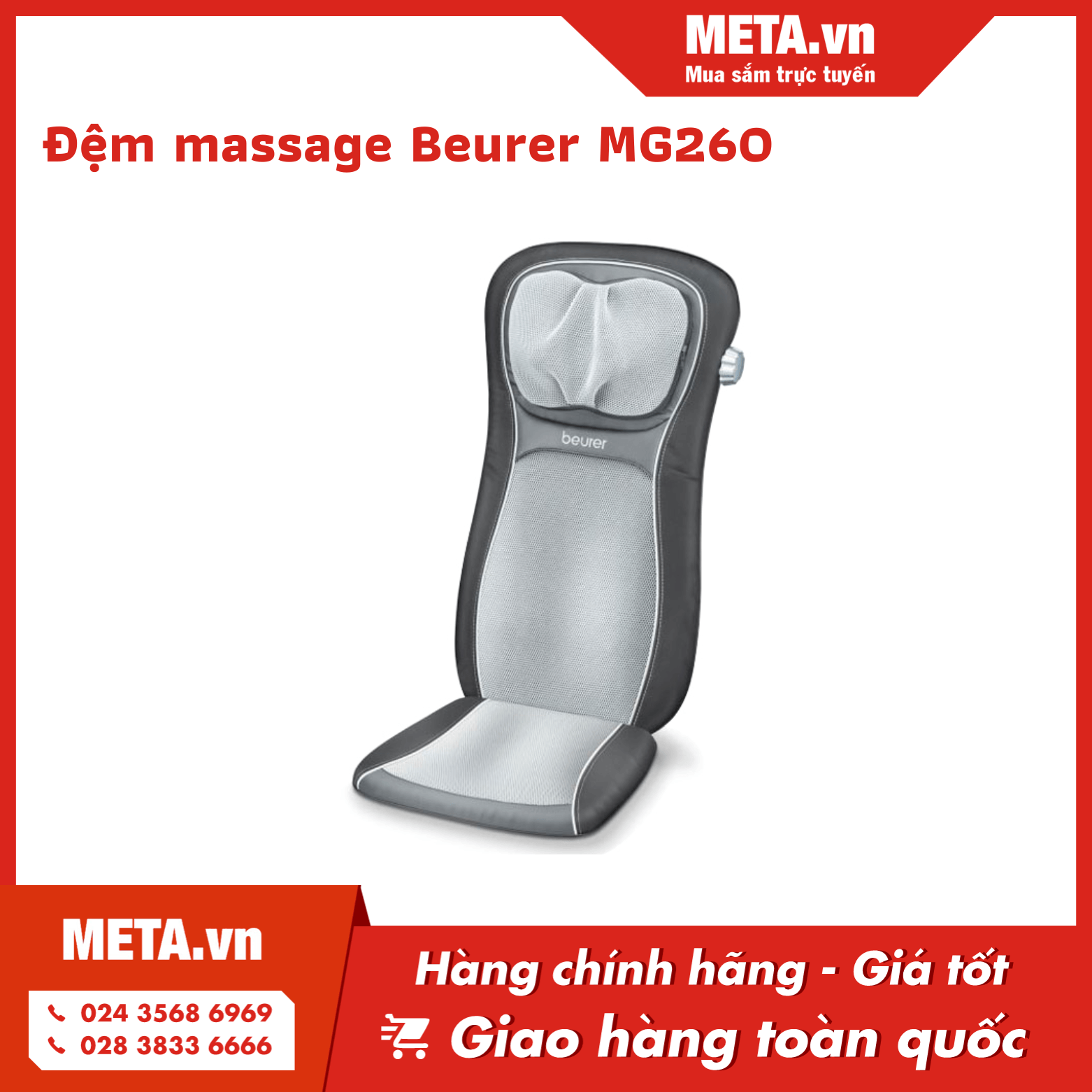 Đệm massage Beurer MG260