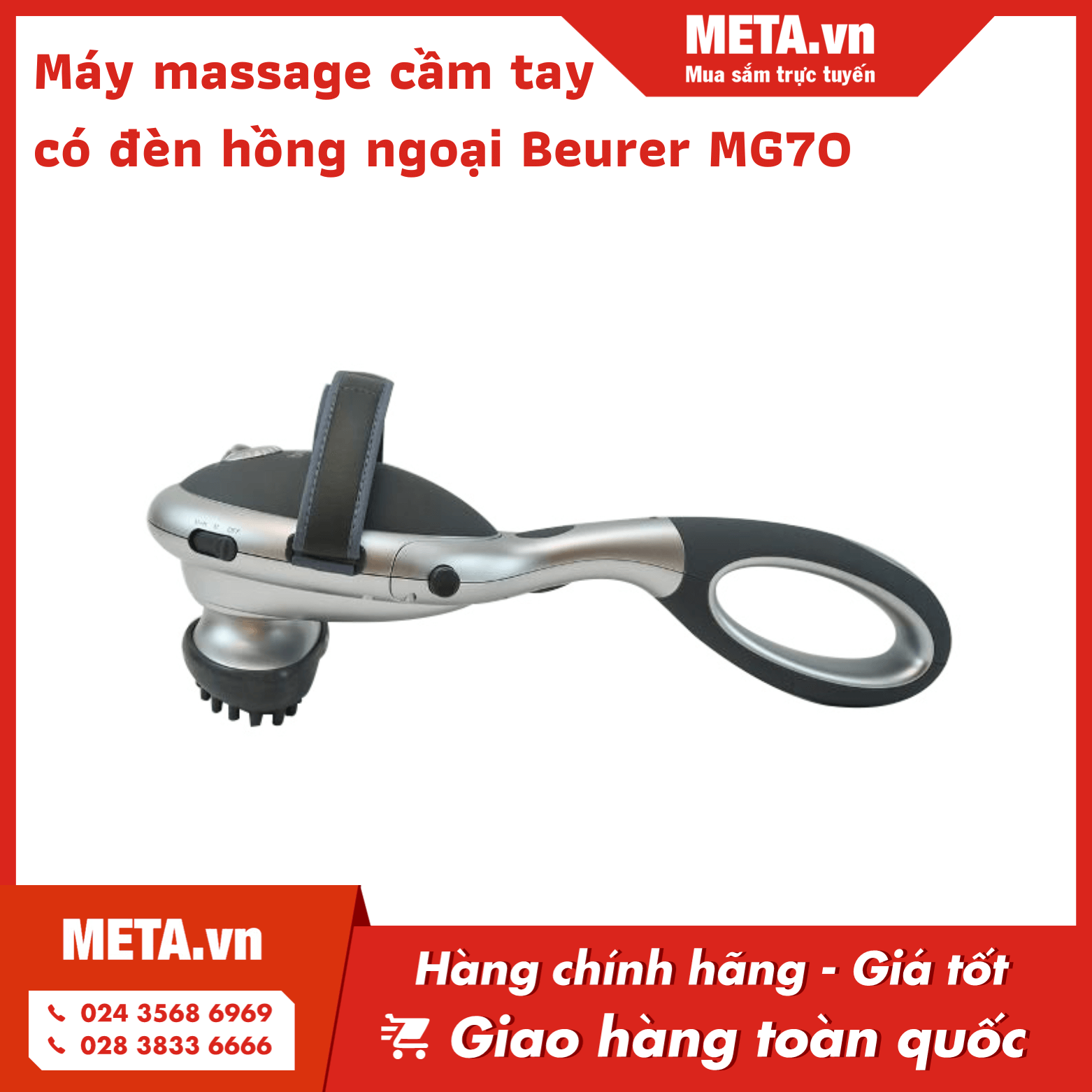 Máy massage cầm tay có đèn hồng ngoại Beurer MG70