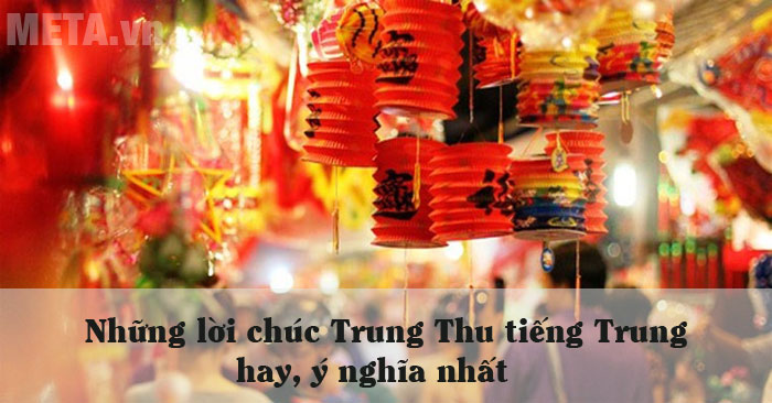 Lời chúc Trung thu tiếng Trung là một cách để chúng ta tìm hiểu về nền văn hóa phong phú của Trung Quốc. Hãy xem hình ảnh và nghe lời chúc này để có thêm kiến thức và trải nghiệm về ngôn ngữ của đất nước bạn bè.