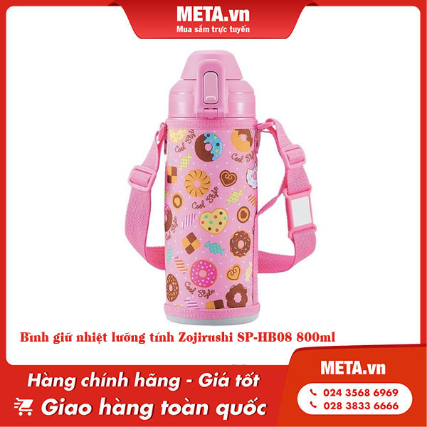 Bình giữ nhiệt dễ thương cho bé Zojirushi SP-HB08 800ml