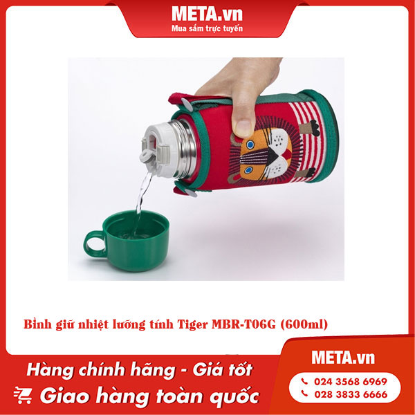 Bình giữ nhiệt lưỡng tính Tiger MBR-T06G (600ml)