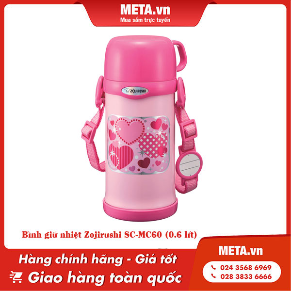 Bình giữ nhiệt Zojirushi SC-MC60 (0.6 lít)