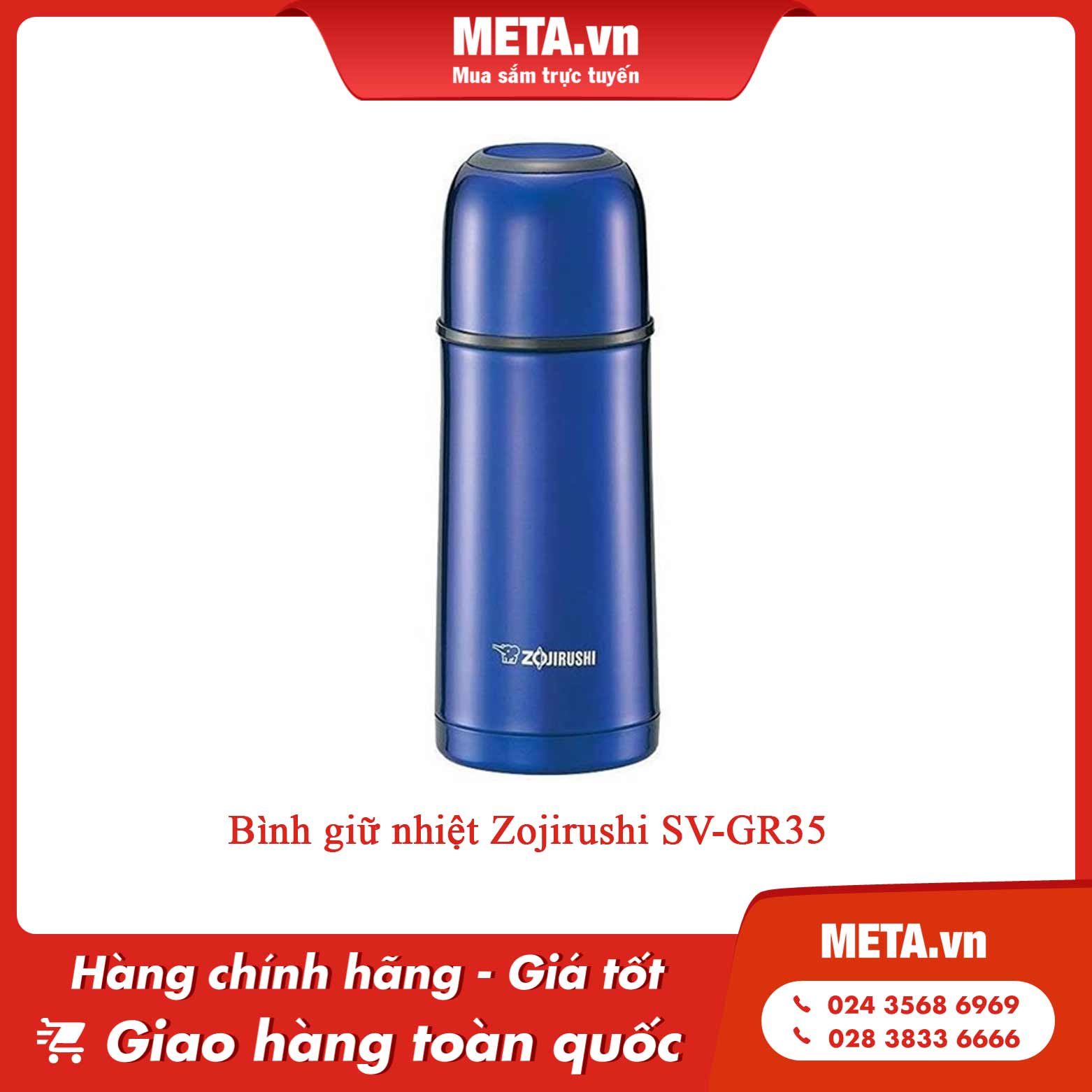 Bình giữ nhiệt Zojirushi SV-GR35