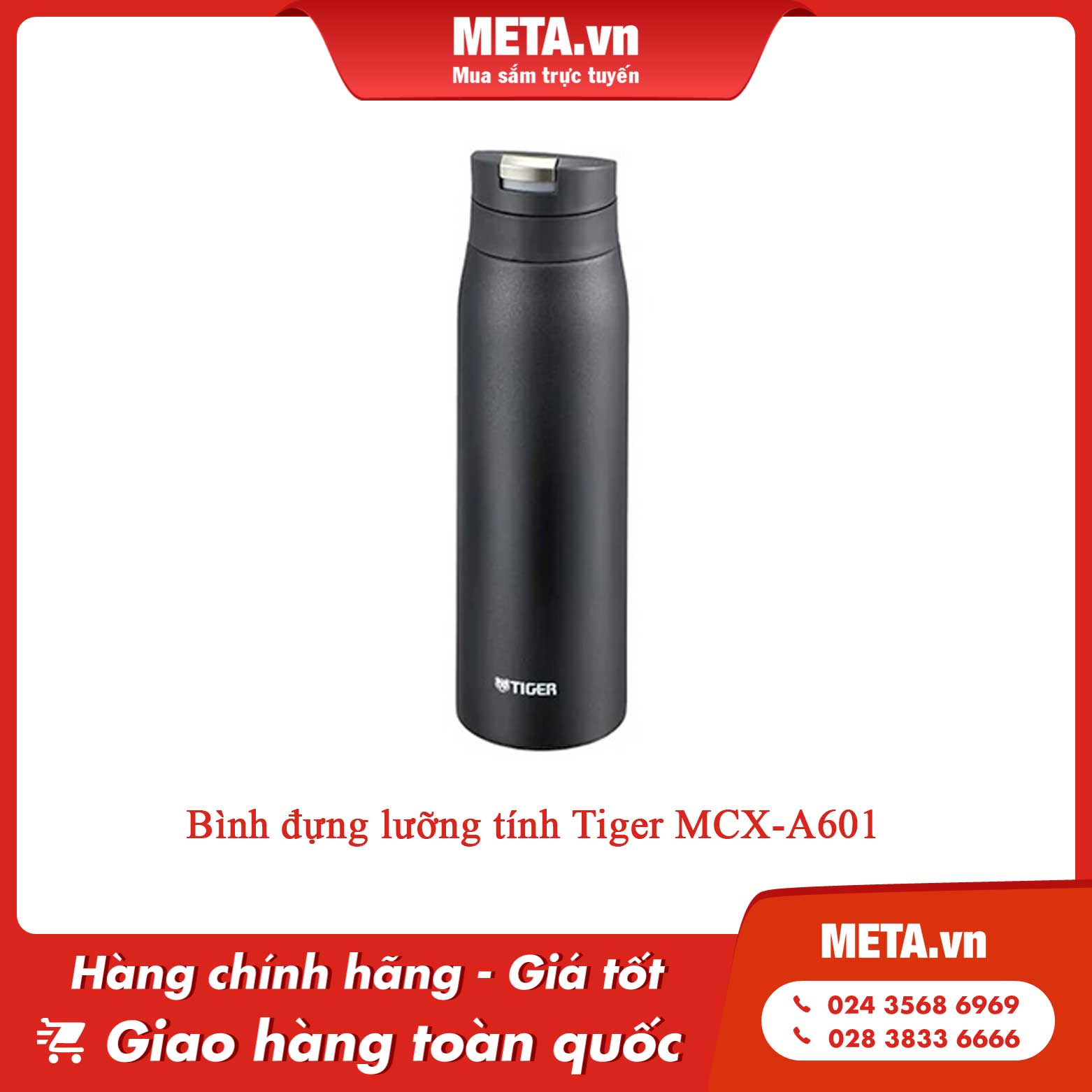 Bình đựng lưỡng tính Tiger MCX-A601