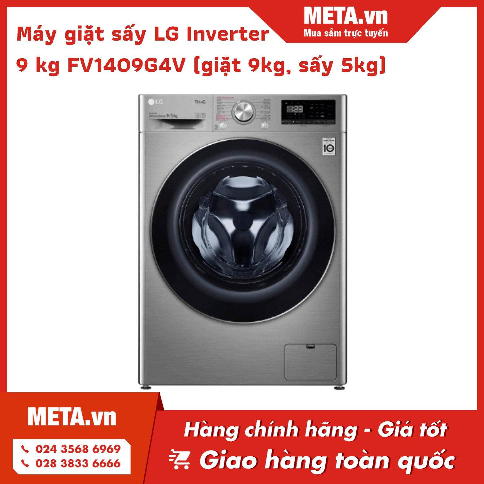 Máy giặt cửa ngang 9kg Inverter LG AI FV1409G4V (giặt 9kg, sấy 5kg)