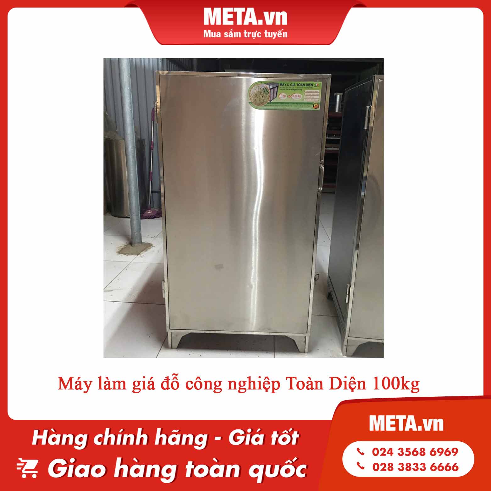 Máy làm giá đỗ công nghiệp Toàn Diện 100kg