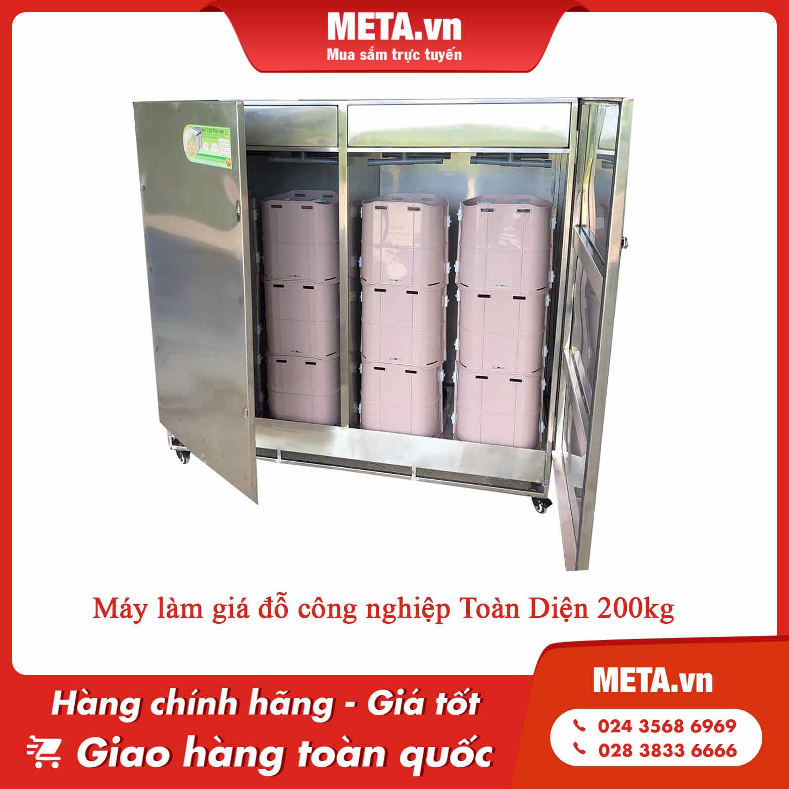 Máy làm giá đỗ công nghiệp Toàn Diện 200kg