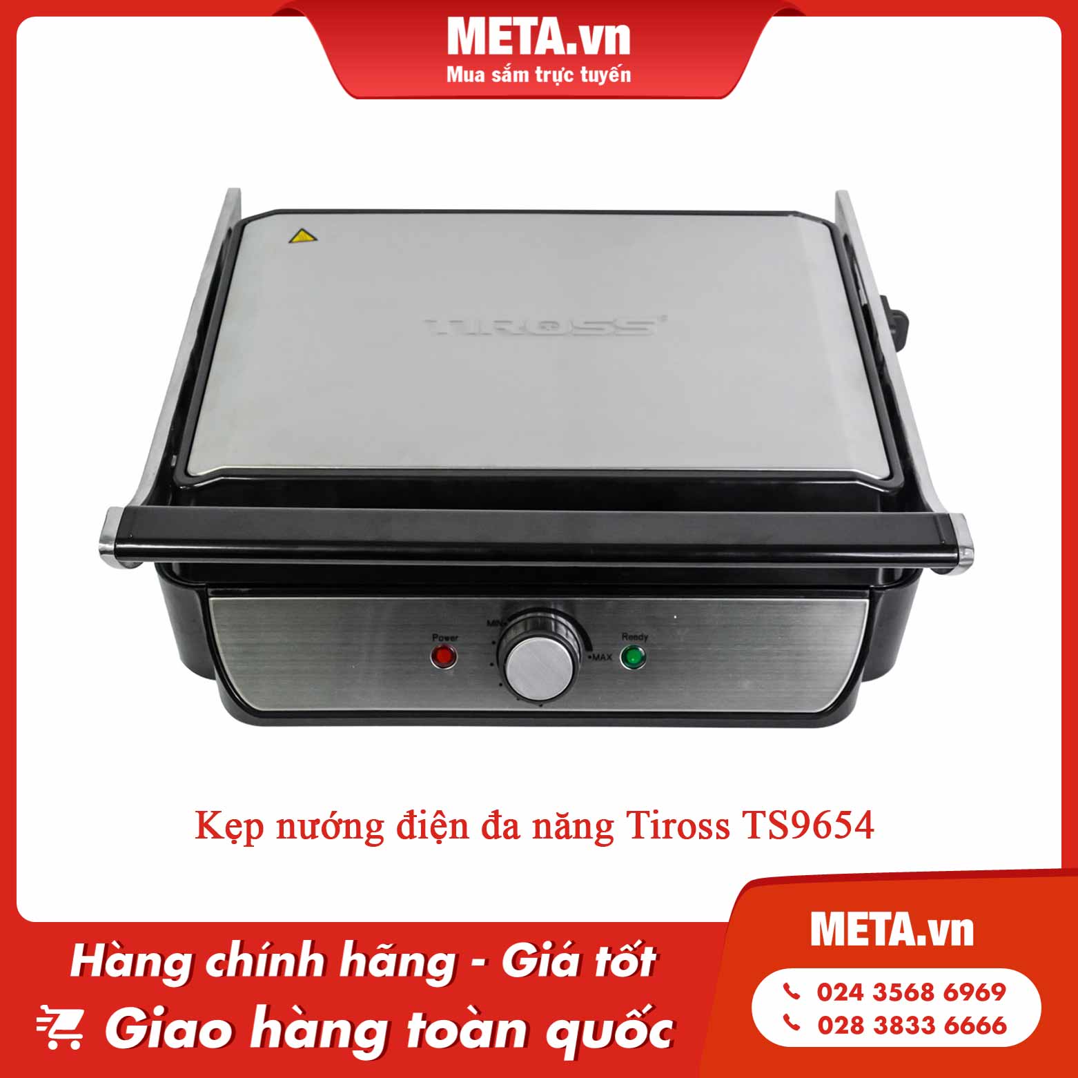 Kẹp nướng điện đa năng Tiross TS9654
