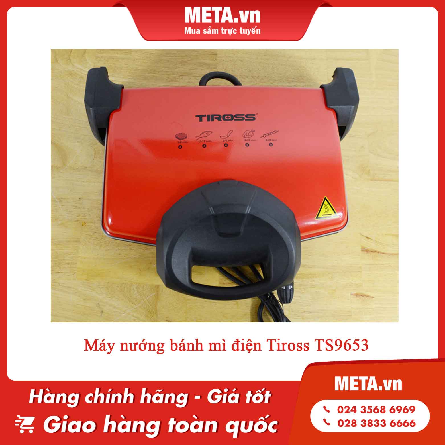 Máy nướng bánh mì điện Tiross TS9653
