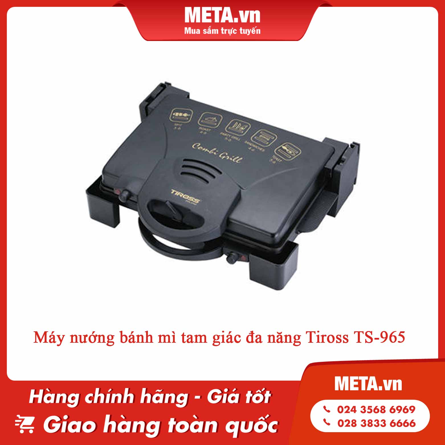Máy nướng bánh mì tam giác đa năng Tiross TS-965