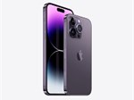 iPhone 14 khi nào ra mắt tại Việt Nam? Thông tin mới nhất về iPhone 14