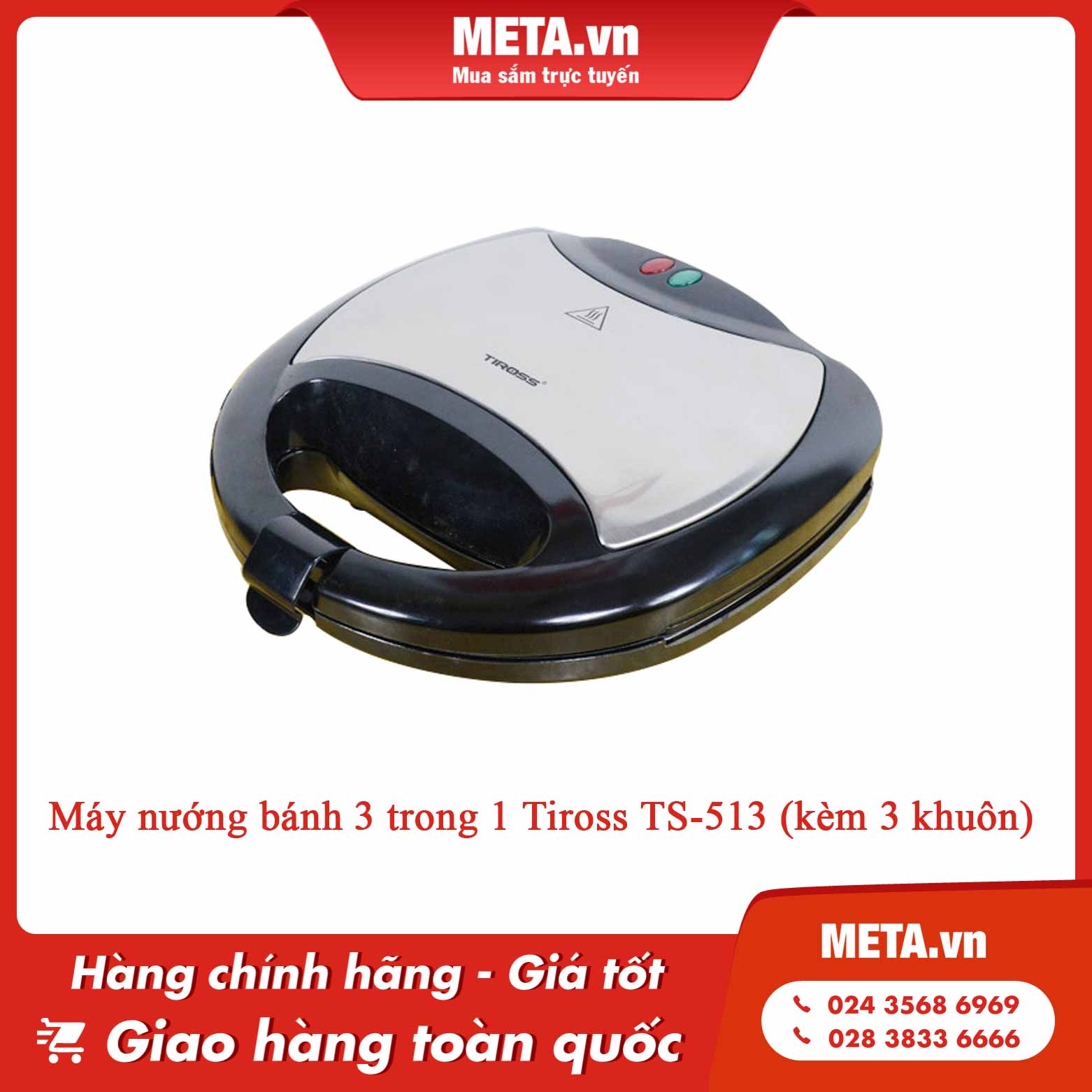 Máy nướng bánh 3 trong 1 Tiross TS-513 (kèm 3 khuôn)