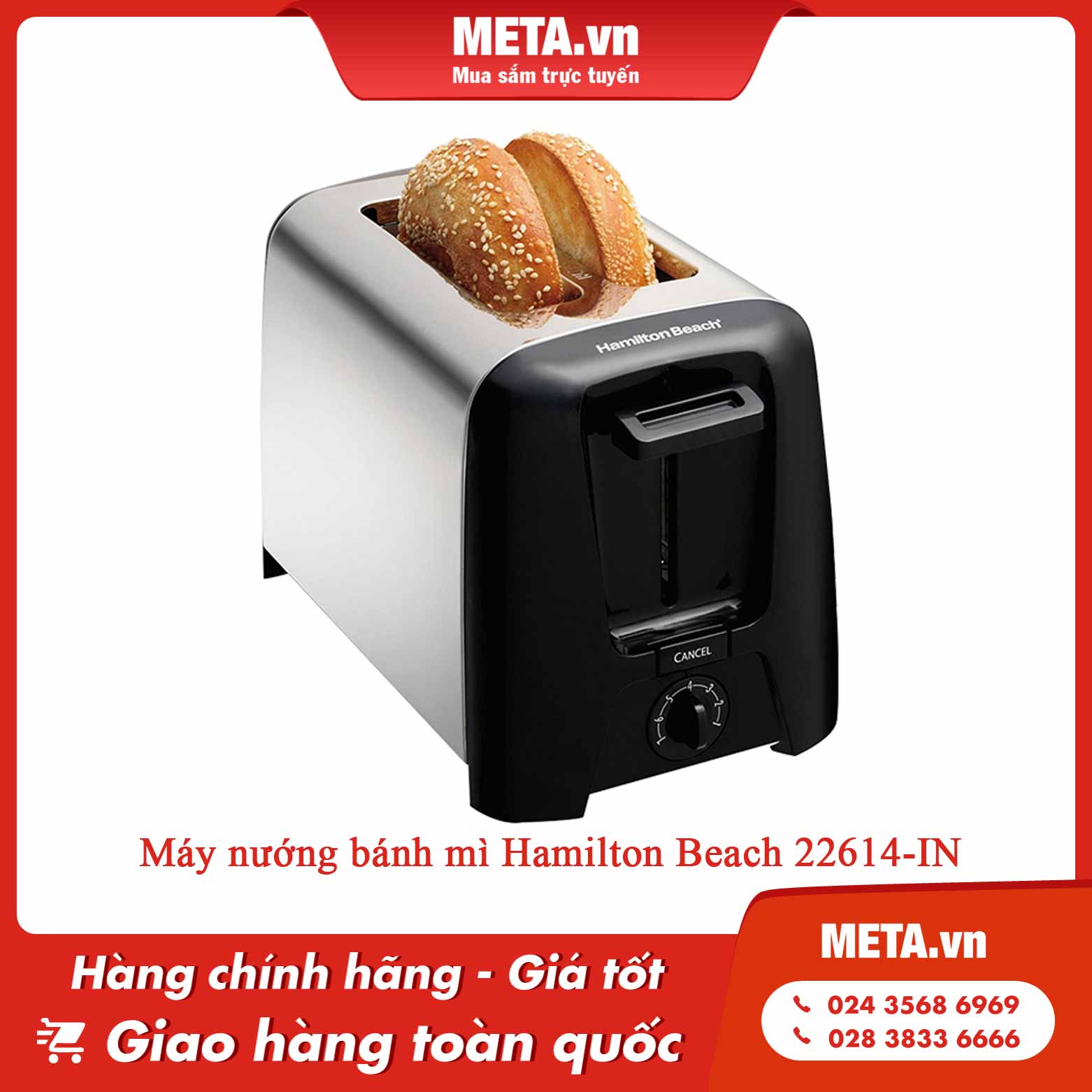 Máy nướng bánh mì Hamilton Beach 22614-IN