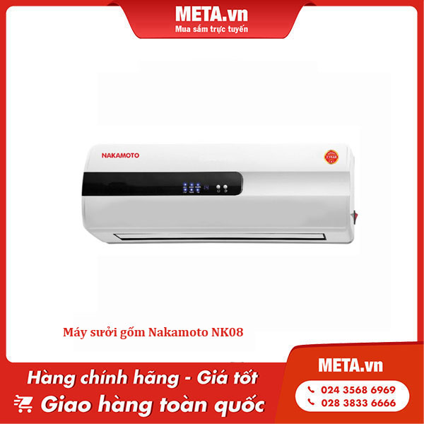 Máy sưởi gốm Nakamoto NK08