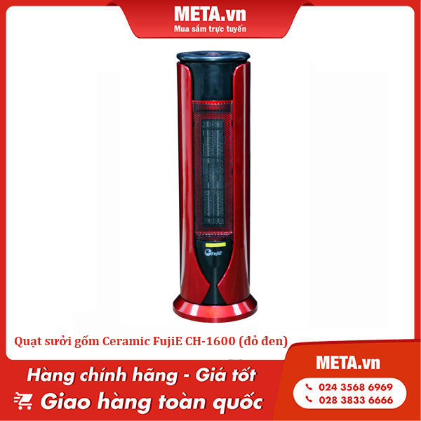 Quạt sưởi gốm Ceramic để sàn FujiE CH-2200 2