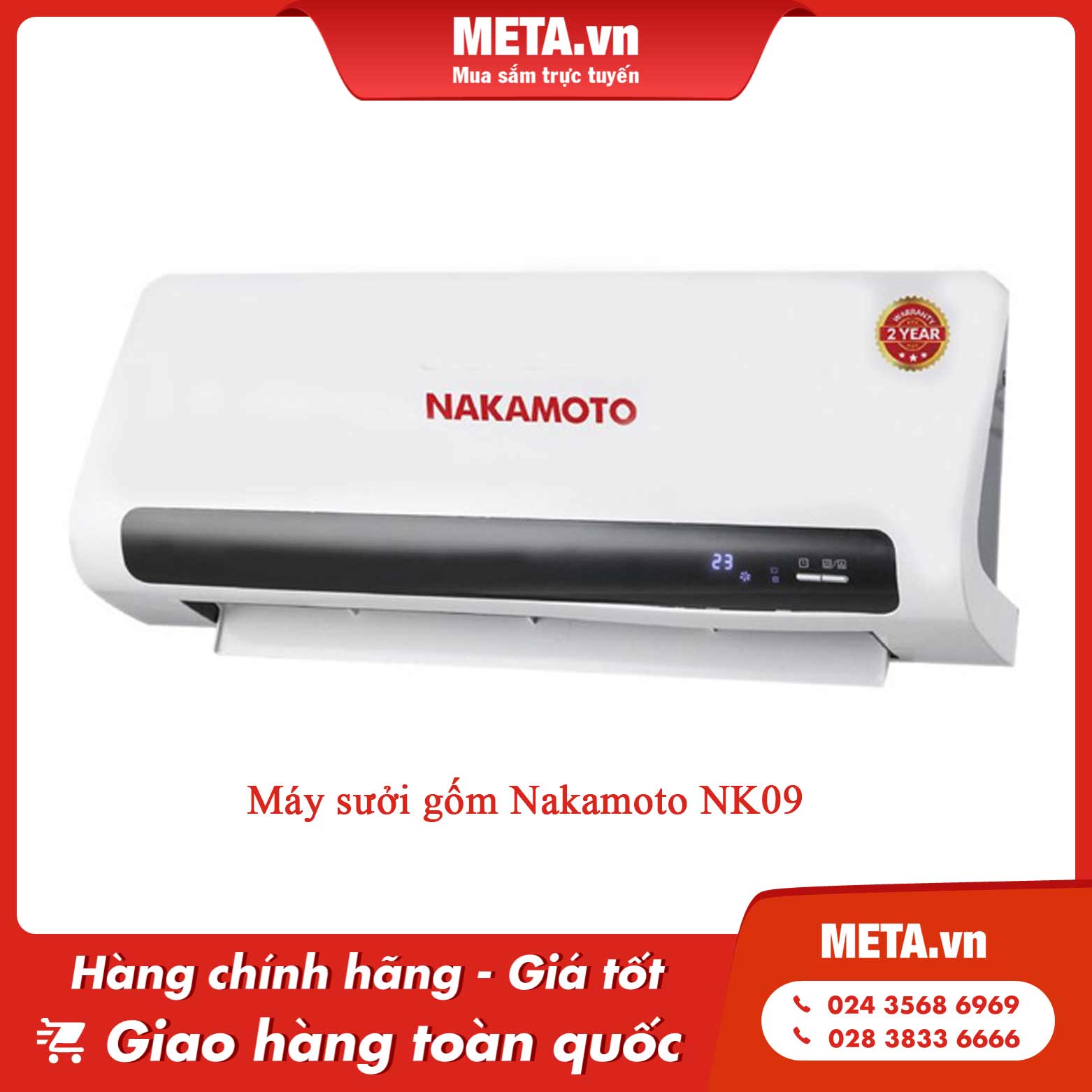 Máy sưởi gốm Nakamoto NK09