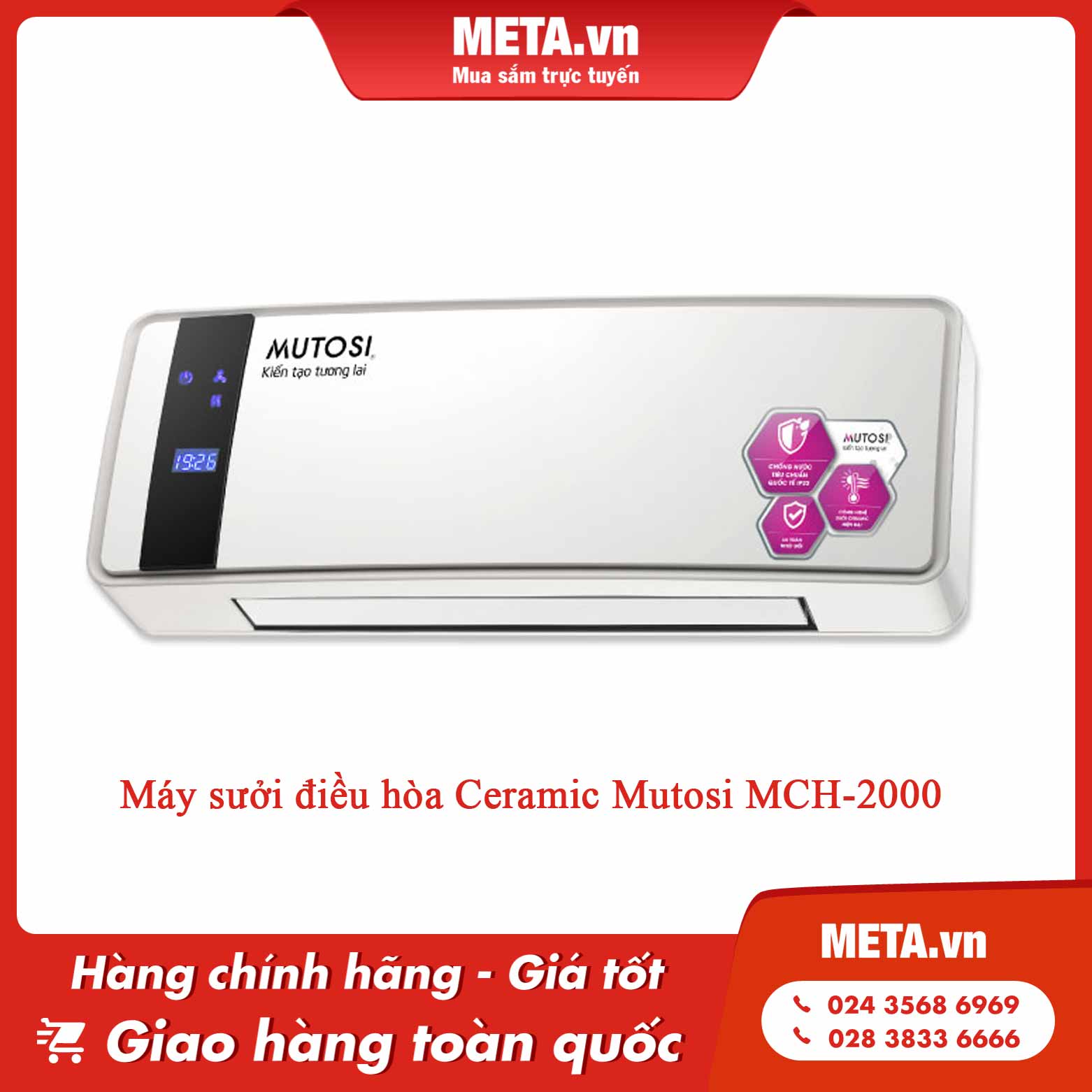 Máy sưởi điều hòa Ceramic Mutosi MCH-2000