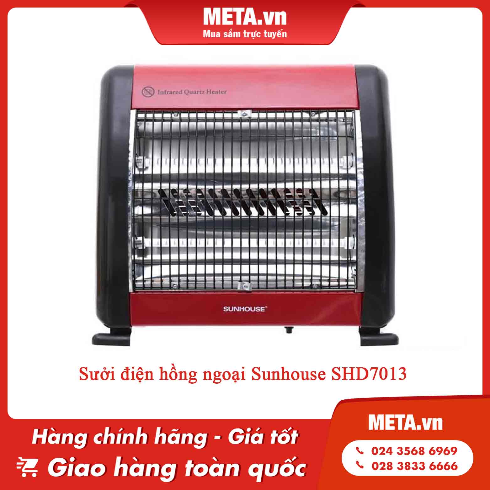 Sưởi điện hồng ngoại Sunhouse SHD7013