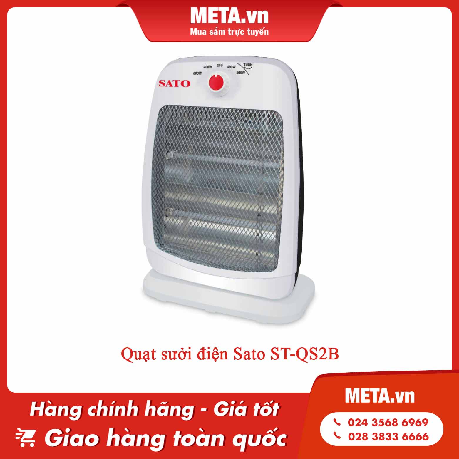 Quạt sưởi điện Sato ST-QS2B