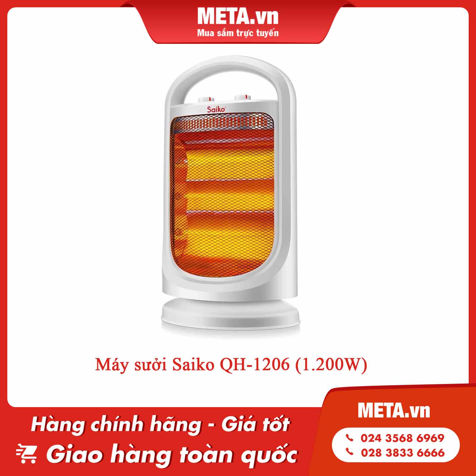 Máy sưởi Saiko QH-1206 (1.200W)