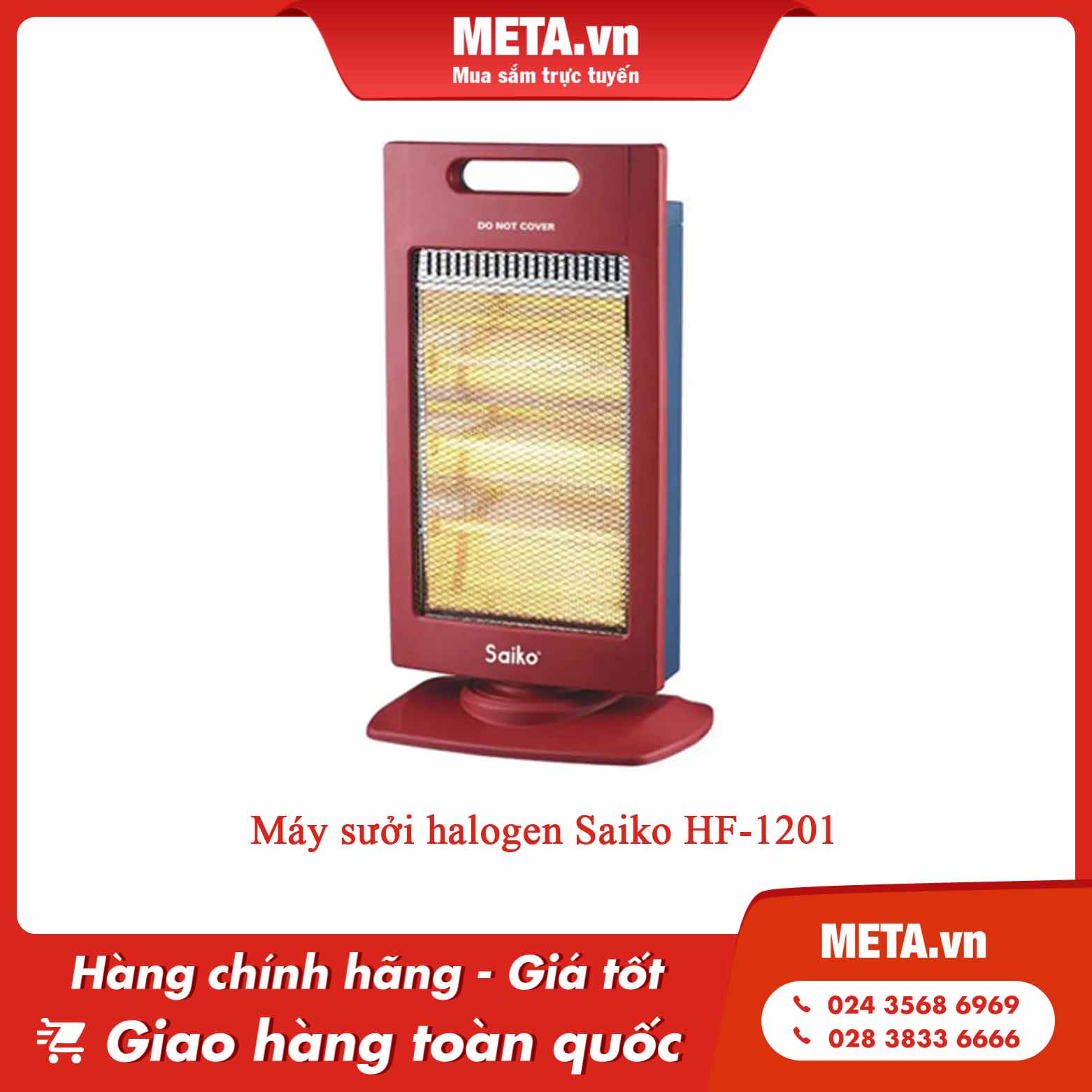 Máy sưởi halogen Saiko HF-1201