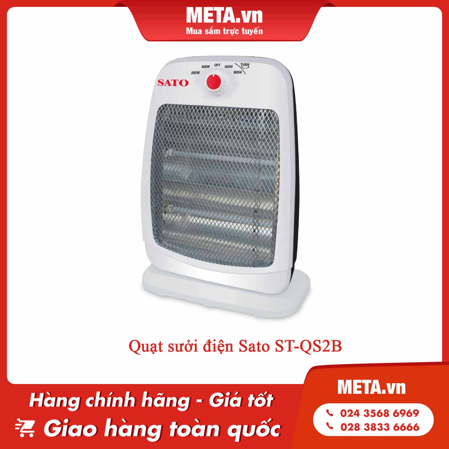 Quạt sưởi điện Sato ST-QS2B