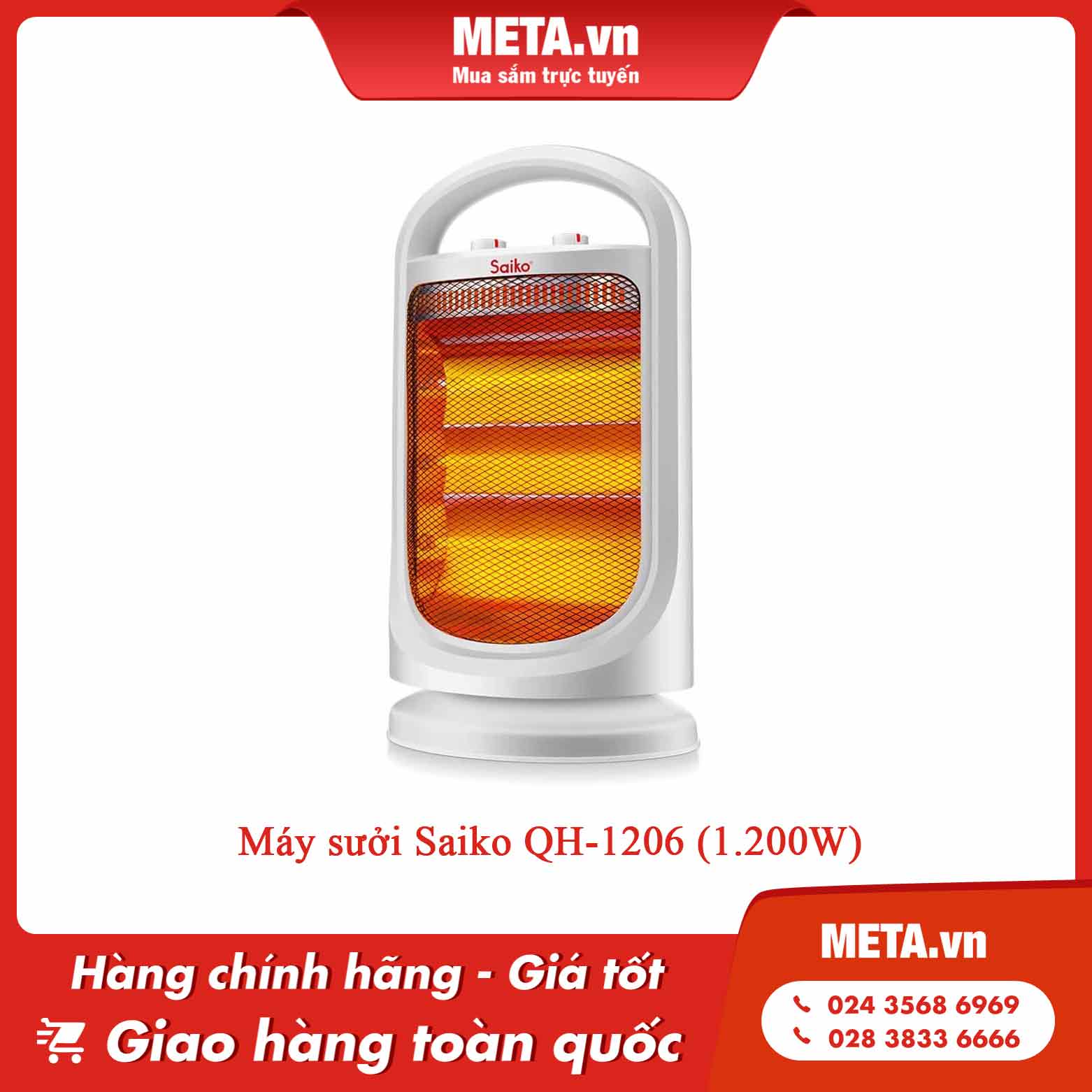 Máy sưởi Saiko QH-1206 (1.200W)