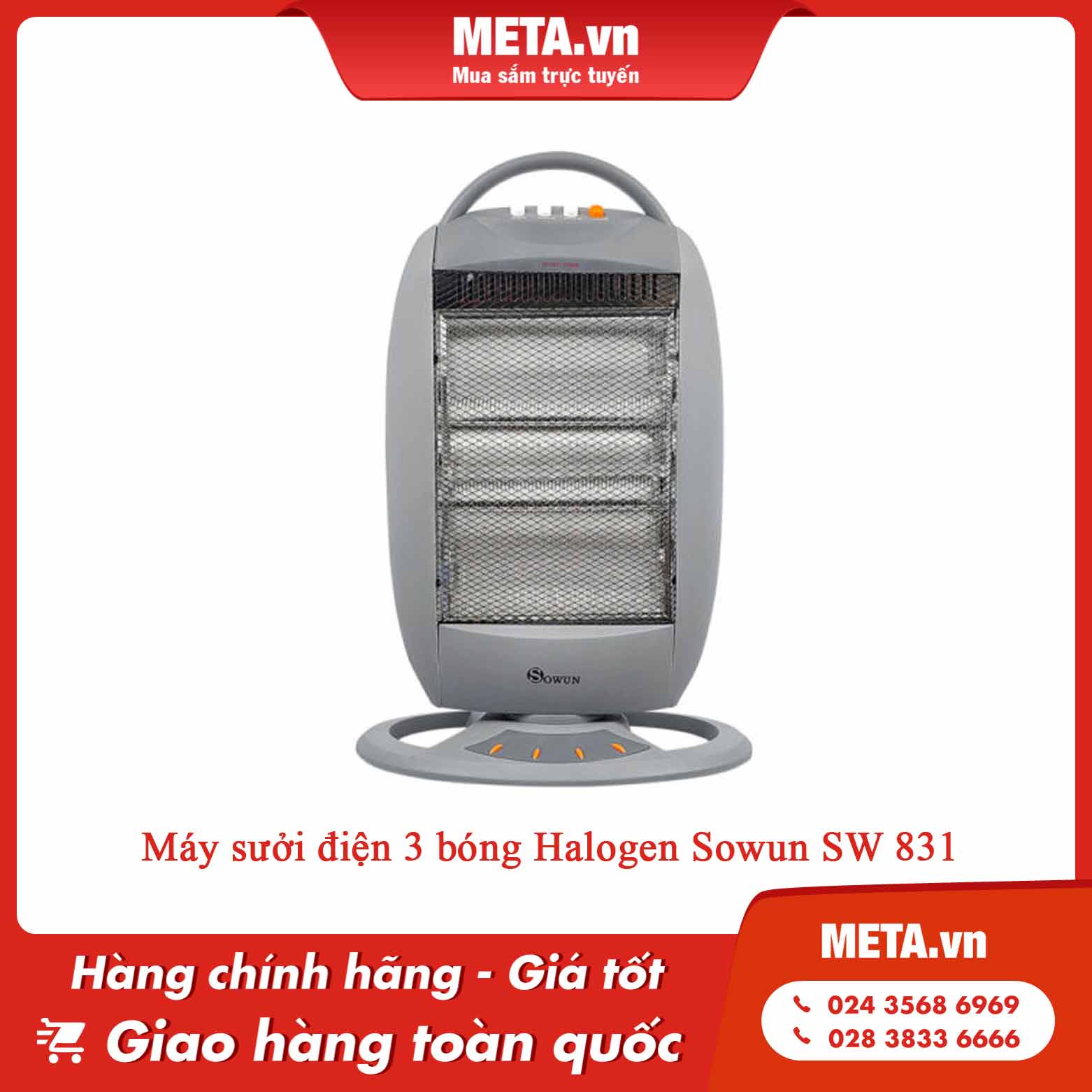 Máy sưởi điện 3 bóng Halogen Sowun SW 831