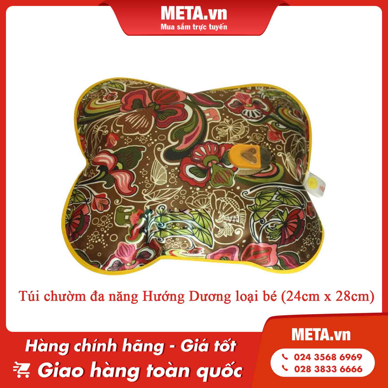 Túi sưởi ấm sạc điện Hướng Dương loại bé (24cm x 28cm)