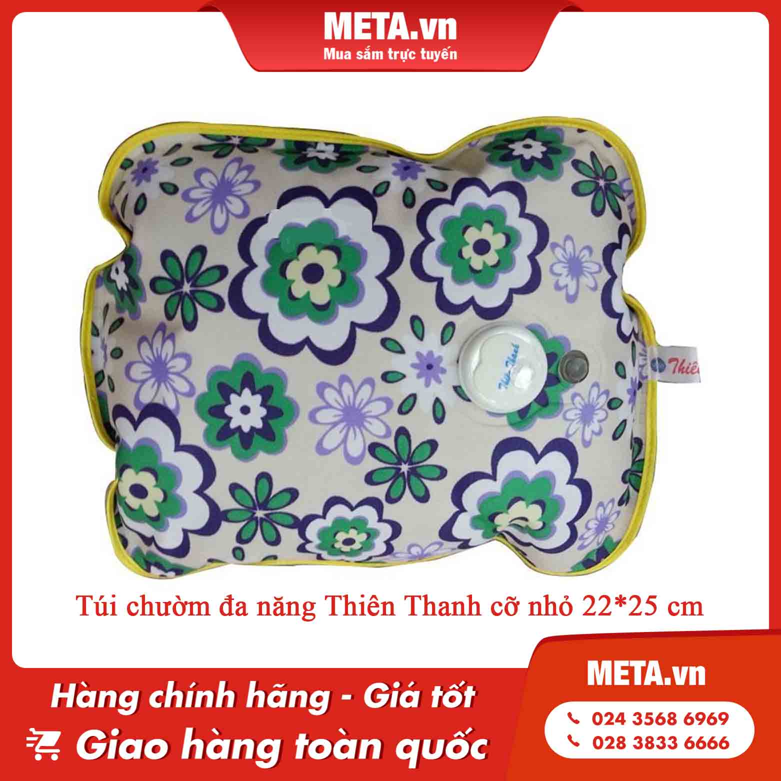 Túi chườm đa năng Thiên Thanh cỡ nhỏ 22*25cm