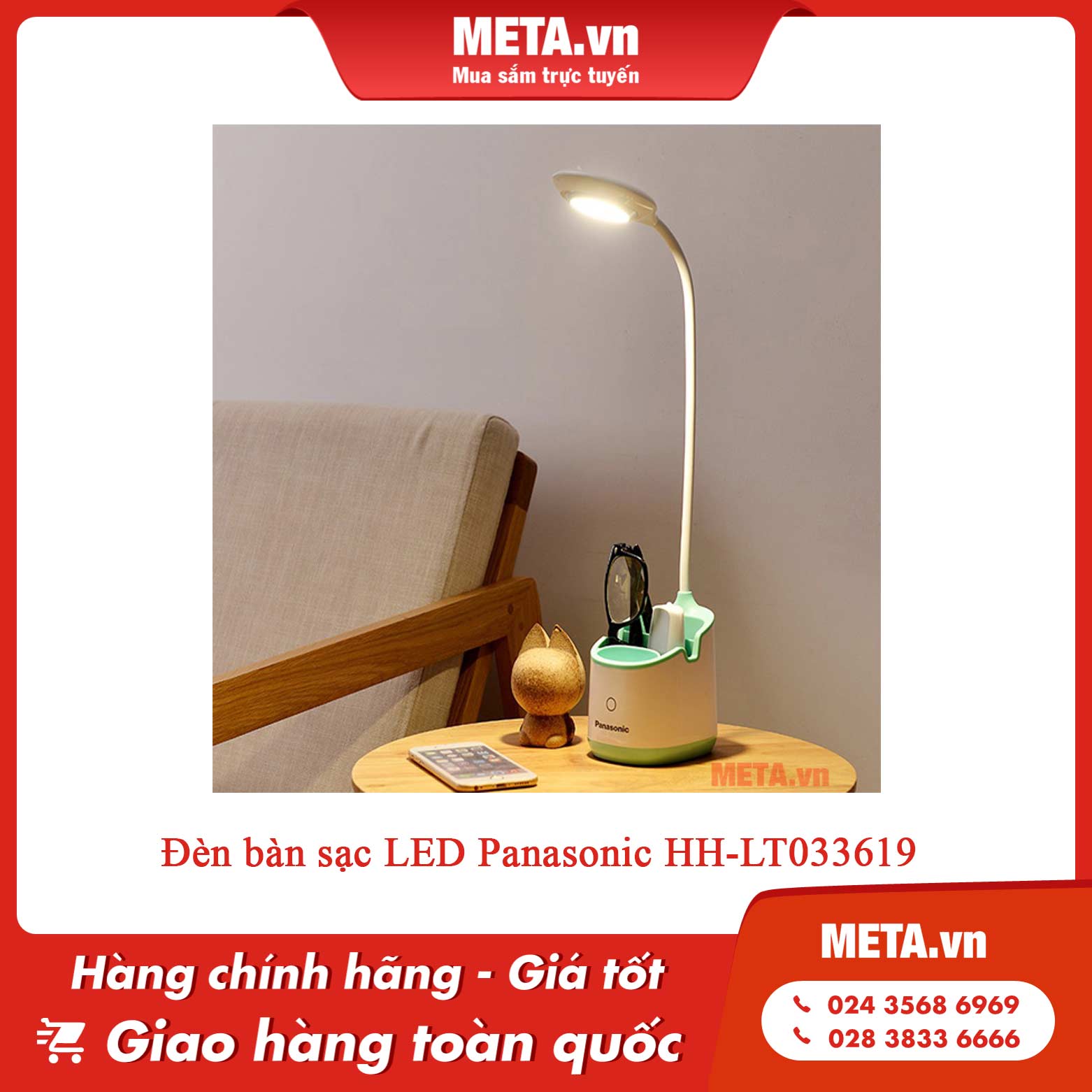 Đèn bàn sạc LED Panasonic HH-LT033619