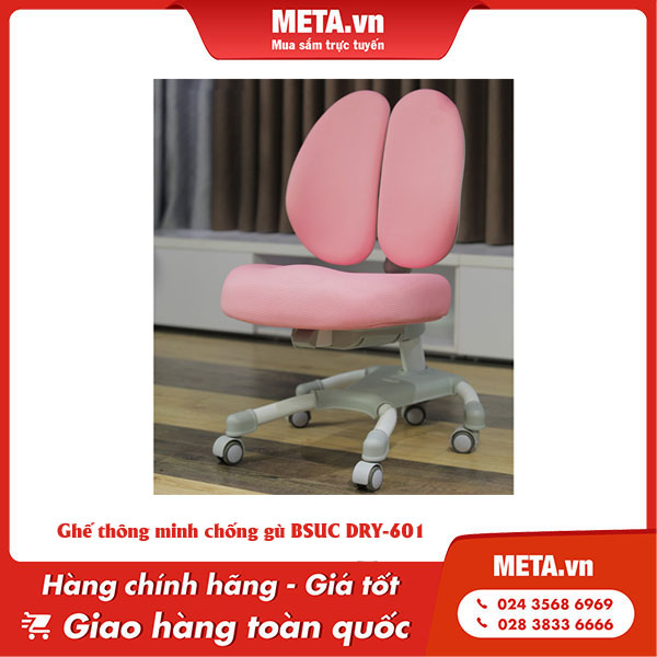 Ghế thông minh chống gù BSUC DRY-601