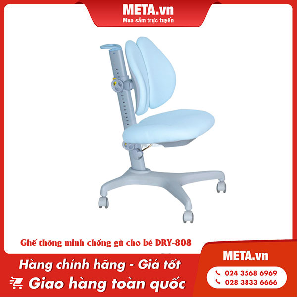 Ghế thông minh điều chỉnh độ cao chống gù cho bé DRY-808