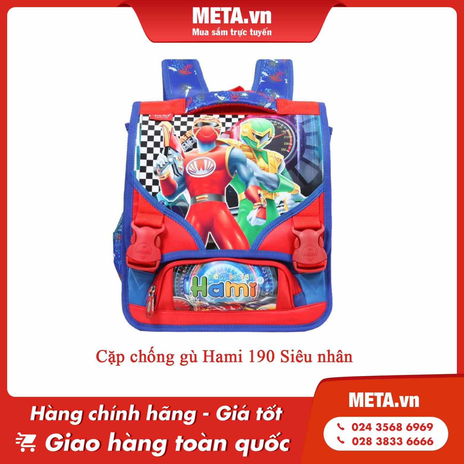 Cặp chống gù Hami 190 siêu nhân