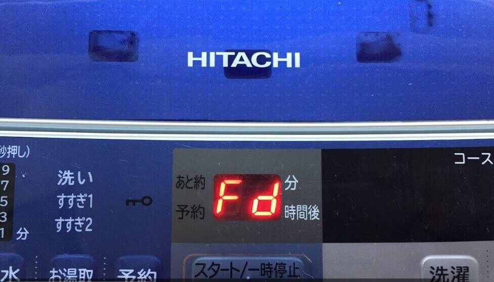 Lỗi FD máy giặt Hitachi là gi?