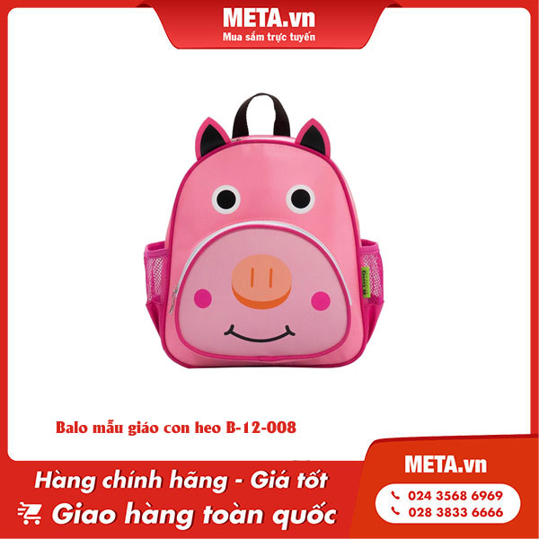 Balo mẫu giáo con heo B-12-008