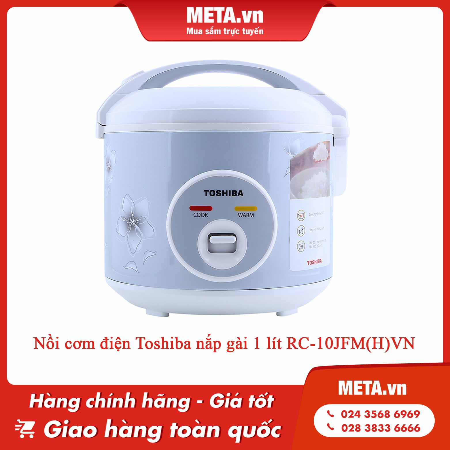 Nồi cơm điện Toshiba nắp gài 1 lít RC-10JFM(H)VN