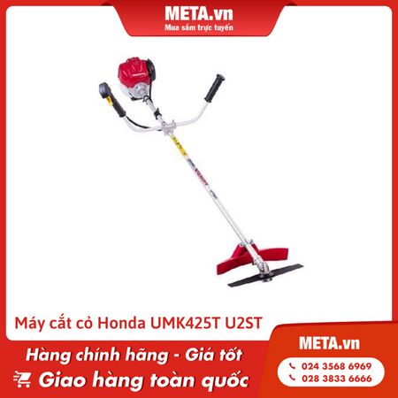 Máy cắt cỏ đeo vai Honda UMK425T U2ST (Động cơ GX25)