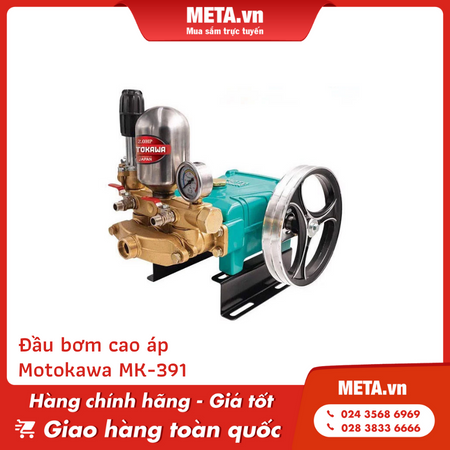 Đầu bơm cao áp Motokawa MK-391 (2HP)