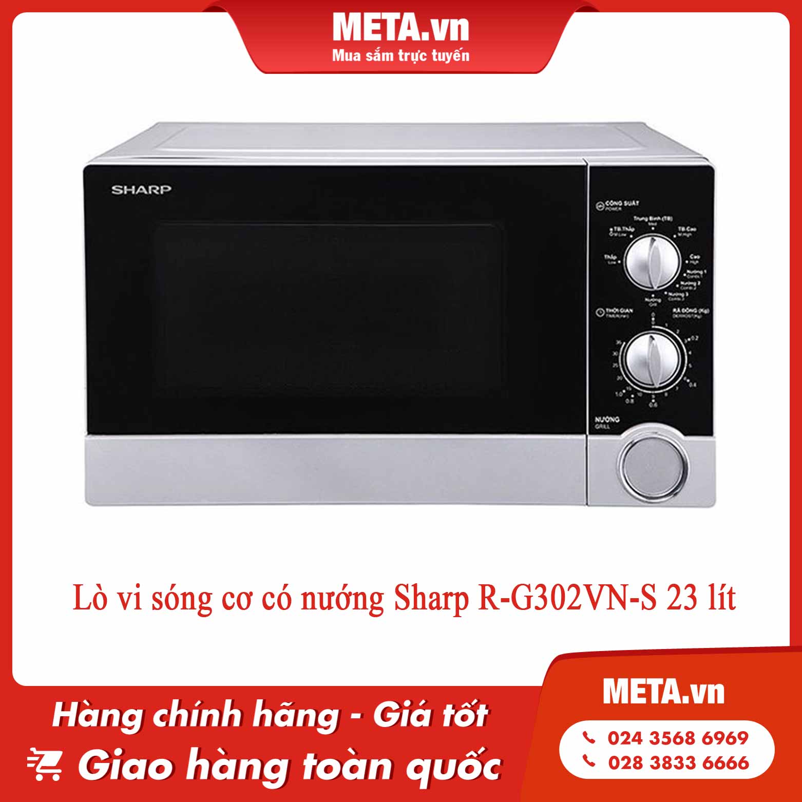 Lò vi sóng cơ có nướng Sharp R-G302VN-S 23 lít