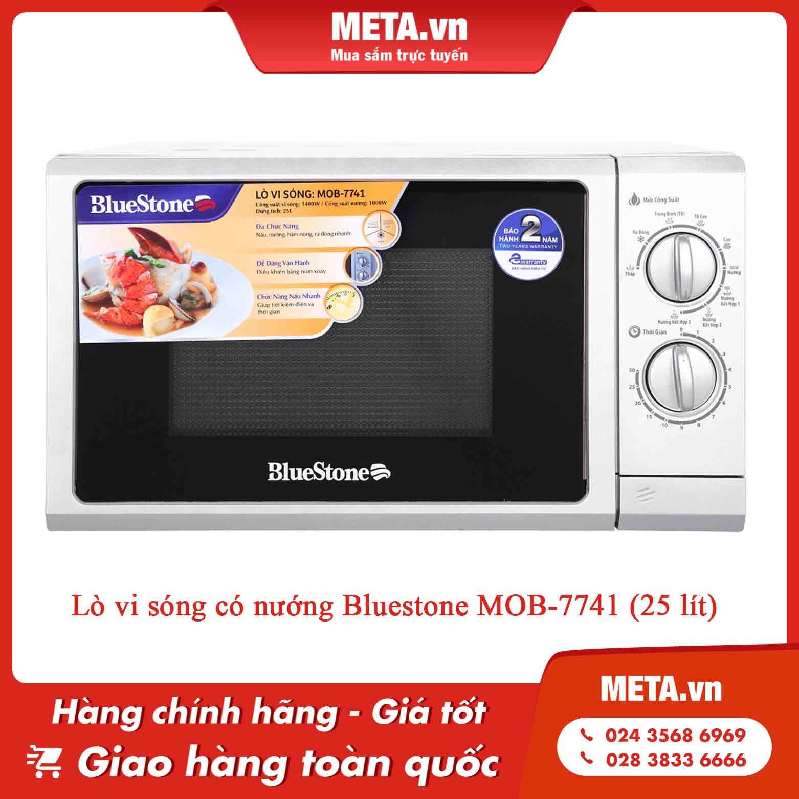 Lò vi sóng có nướng Bluestone MOB-7741 (25 lít)