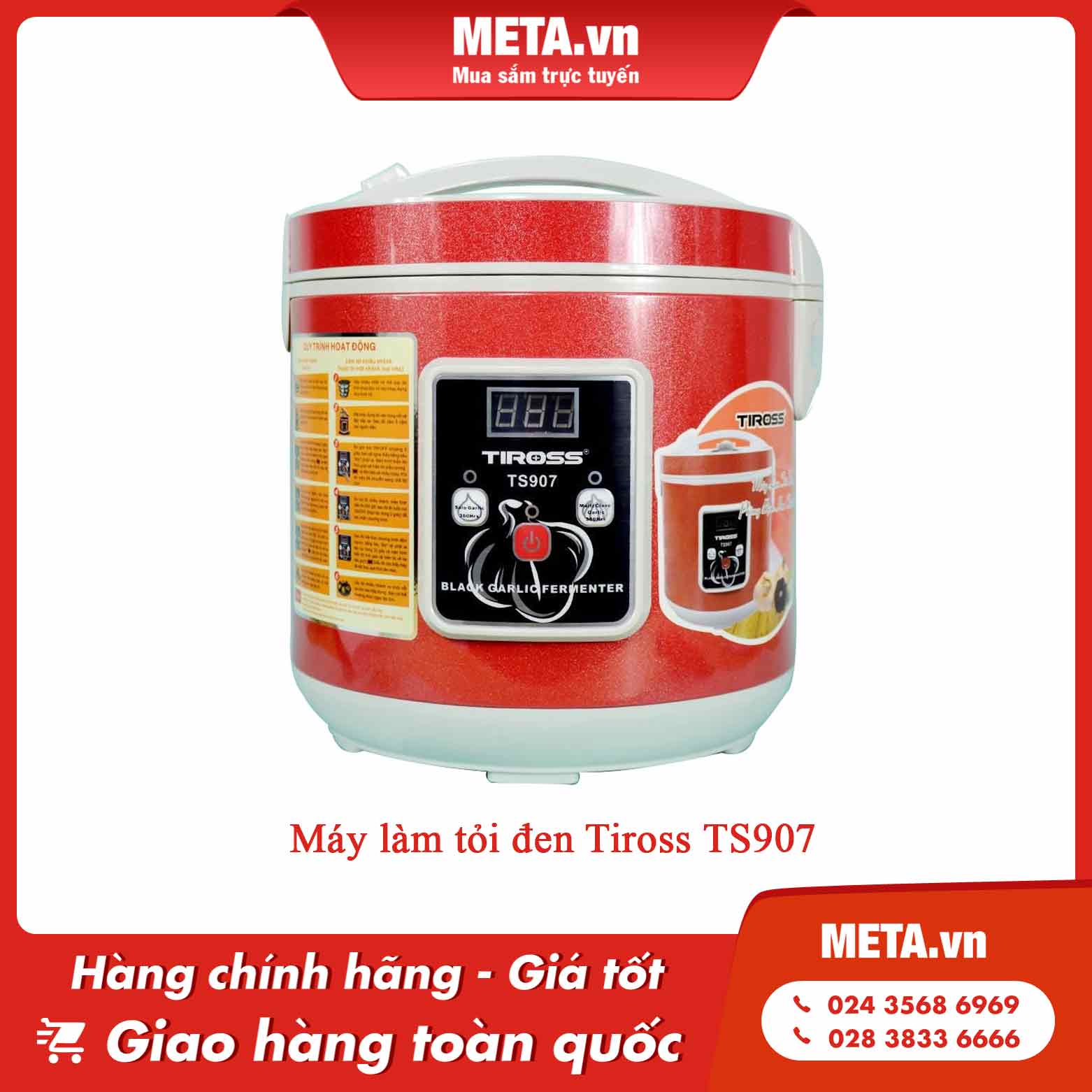 Máy làm tỏi đen Tiross TS907