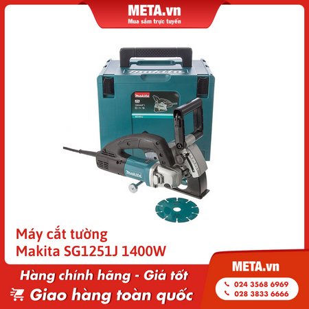 Máy cắt tường Makita SG1251J 1400W