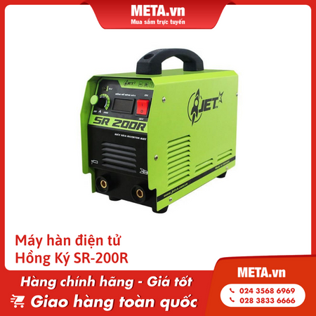 Máy hàn điện tử Hồng Ký SR-200R