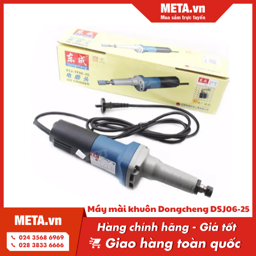 Máy mài khuôn Dongcheng DSJ06-25