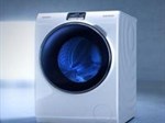 Máy giặt Samsung báo lỗi OE: Nguyên nhân và cách khắc phục