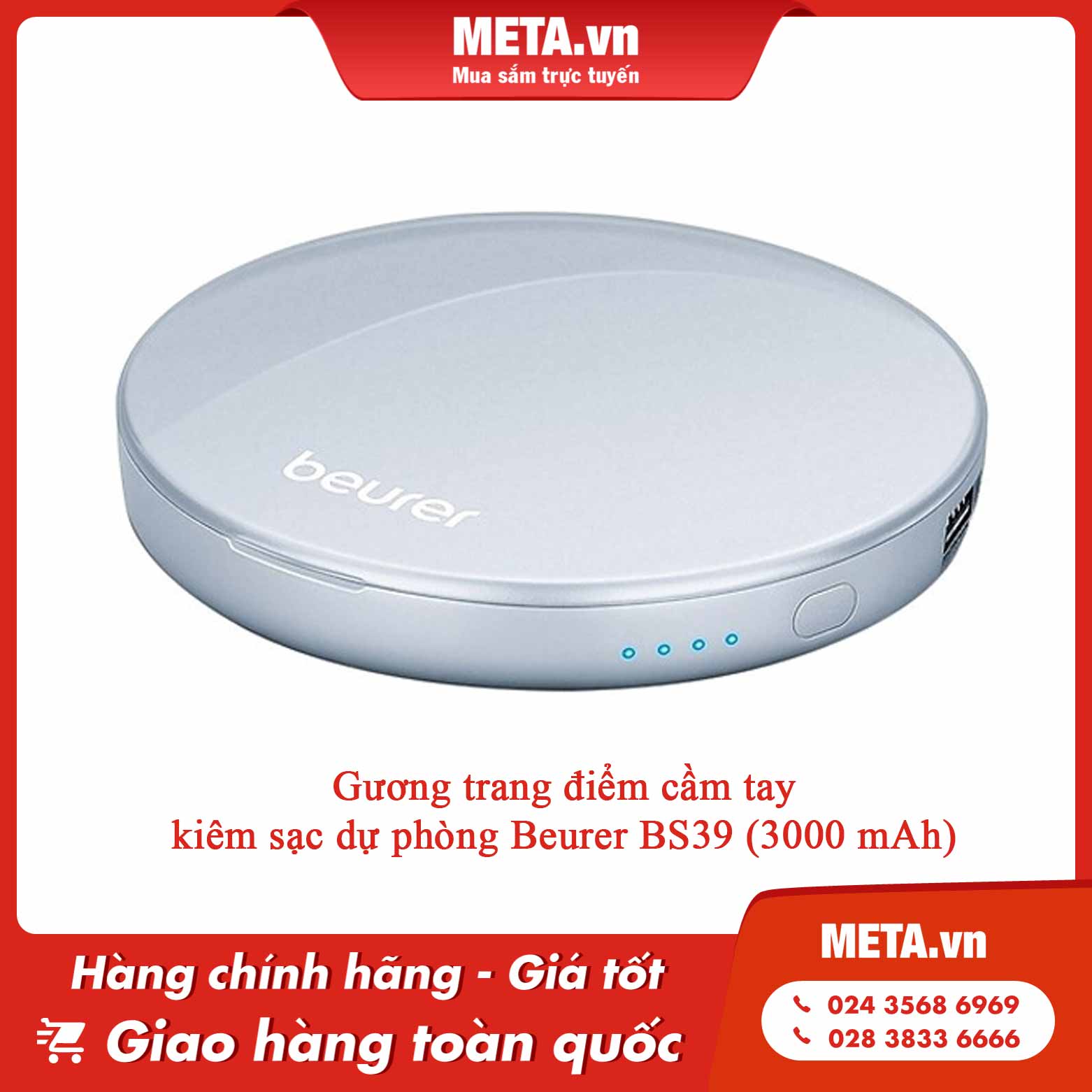 Gương trang điểm cầm tay kiêm sạc dự phòng Beurer BS39 (3000 mAh)