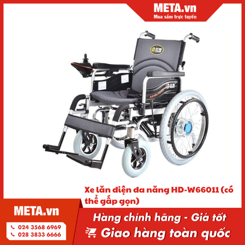 Xe lăn điện đa năng HD-W66011 